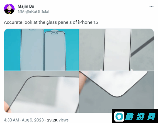 iPhone 15屏幕钢化膜现身！超窄边框稳了